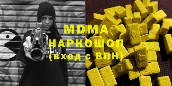 mdpv Богданович